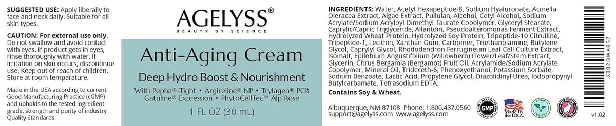 Agelyss Anti-Aging Cream With Pepha-Tight - For Wrinkles & Fine Lines - Paraben-Free, Cruelty-Free, Vegan - 1 fl oz. - Pack of 1