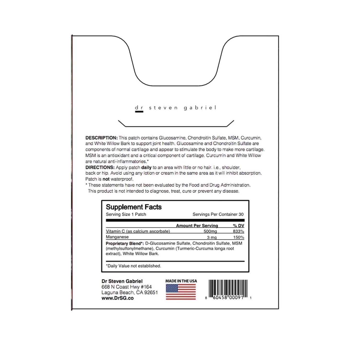 Dr. Steven Gabriel | Glucosamine Patch | Joint Relief, Improve Flexibility | Chrondroitin | 30 Day Supply - dailyvitalstore