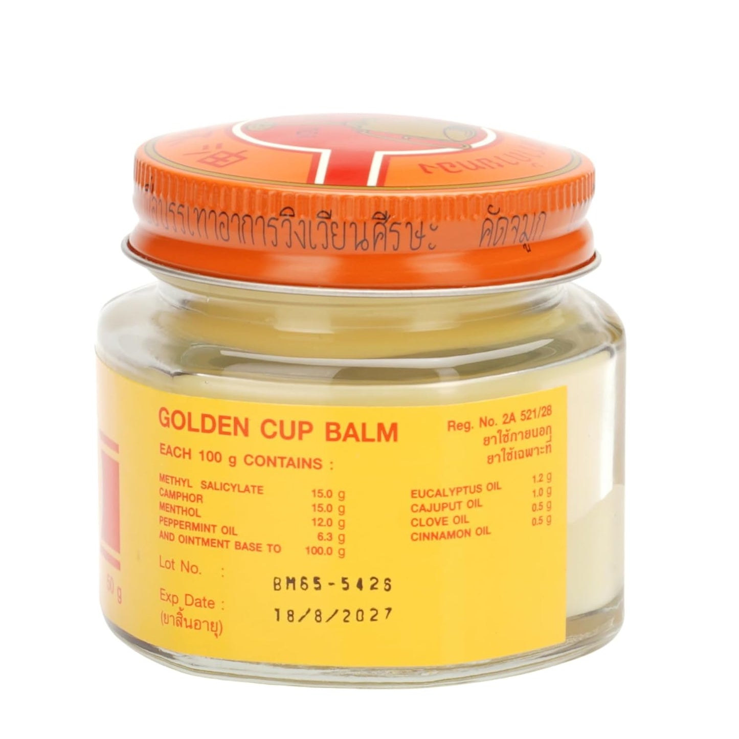 Golden Cup Balm Yellow Herbal Thai Ointment 50g - dailyvitalstore