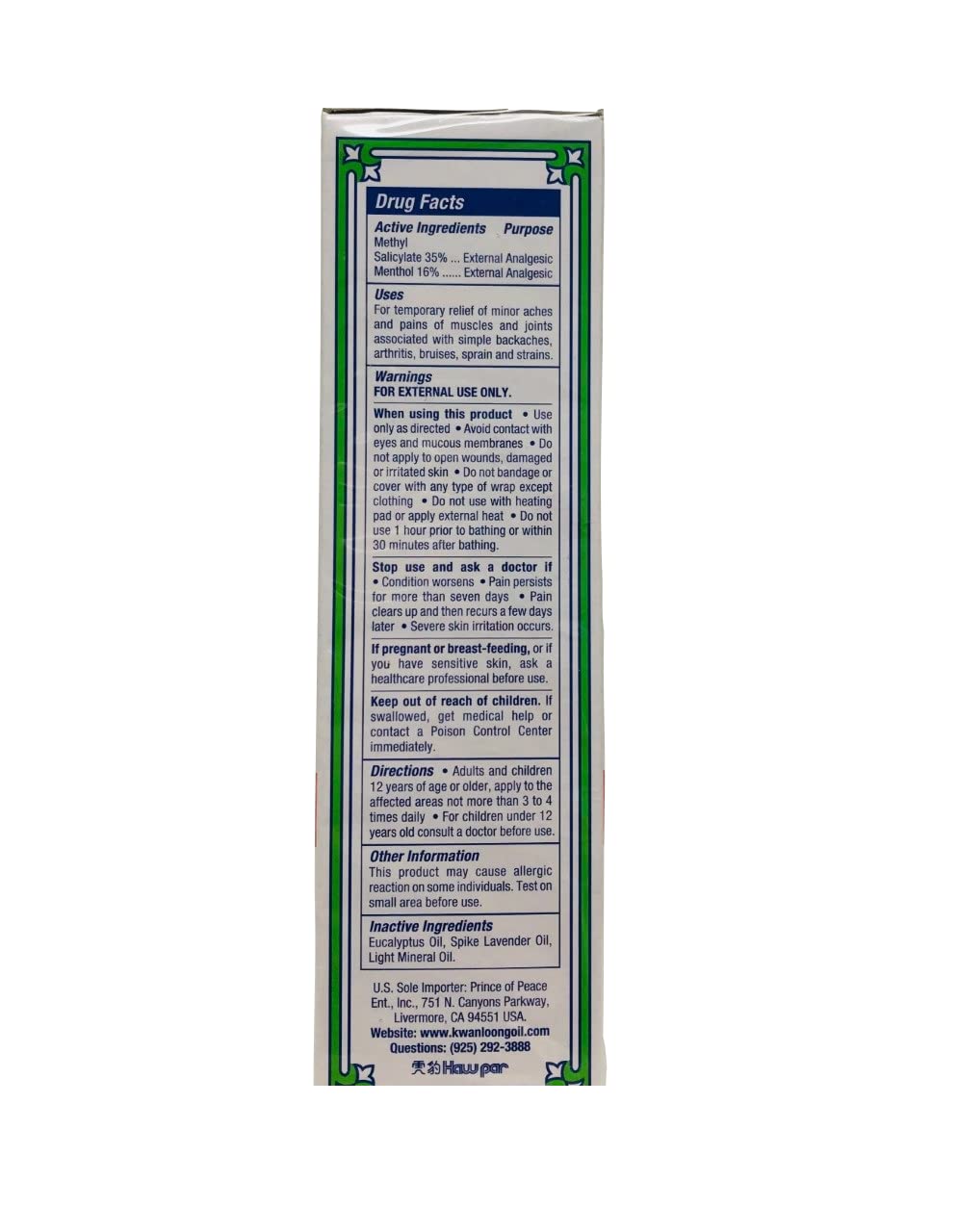 Kwan Loong Oil Pain Relief - Family Size 57ml - dailyvitalstore
