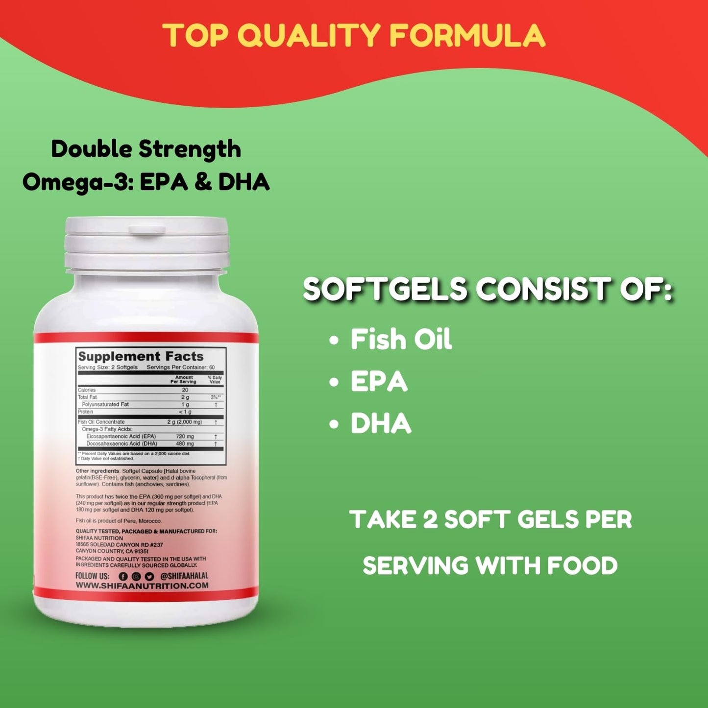 SHIFAA NUTRITION Halal Fish Oil Softgels 120 Ct, Double Strength - Halal Omega 3 Fish Oil Supplements. Wild Caught, Non-GMO & Purified - dailyvitalstore