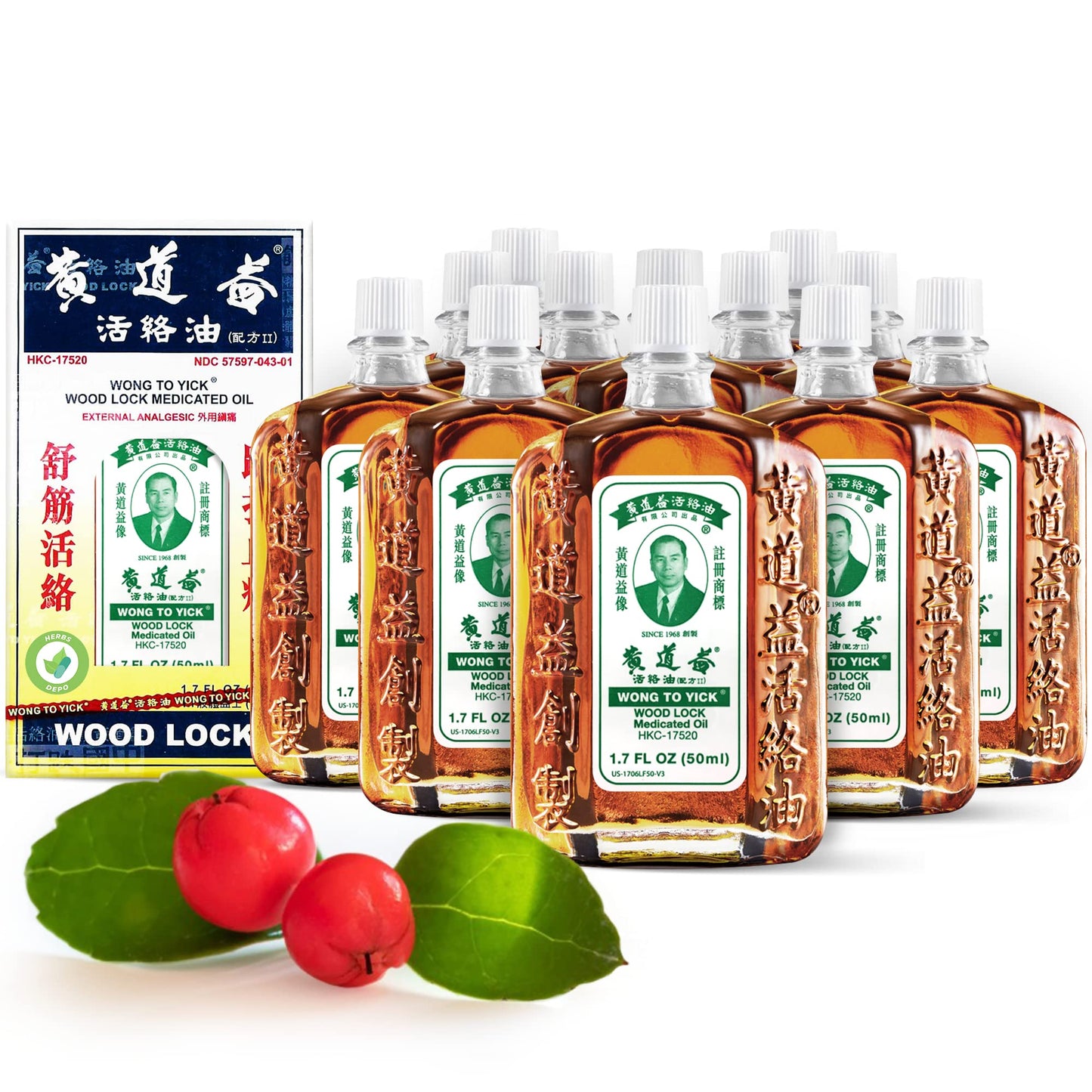 12 Pack of Wong to Yick - Wood Lock Medicated Oil - Herbal Pain Relief for Muscular Aches, Sprains, Shoulder and Back Pain - for Sports Recovery, Soreness - 1.7 Fl Oz - 50 ML - 100% Authentic - dailyvitalstore