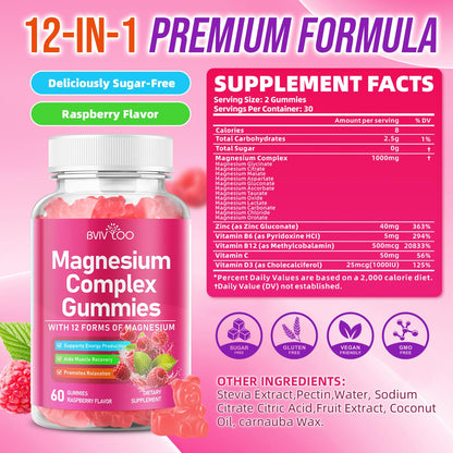 2 Pack Magnesium Complex Gummies – with 12 Forms of Magnesium Plus Vitamins B6, B12 & C. Vegan Strawberry Gummies to Support Mood, for Adults, 120 Count - dailyvitalstore