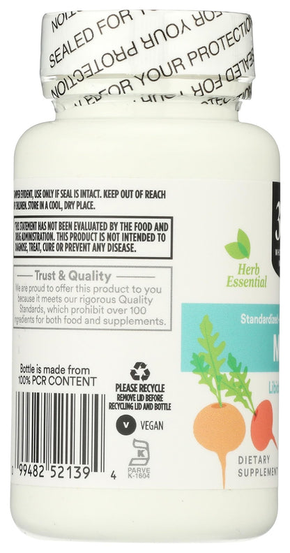 365 by Whole Foods Market, Maca Standardized + Full Spectrum Blend, Libido Support, Vegan Capsules, 60 Count - dailyvitalstore