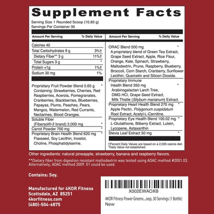 4KOR Fitness Power Reds & Greens: an Energizing Greens Drink Made up of Antioxidant-Rich Superfoods, Gluten-Free and Vegetarian, 30 Servings (1 Bottle) - dailyvitalstore