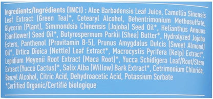Desert Essence Fragrance Free Conditioner with Jojoba Oil 8 fl oz