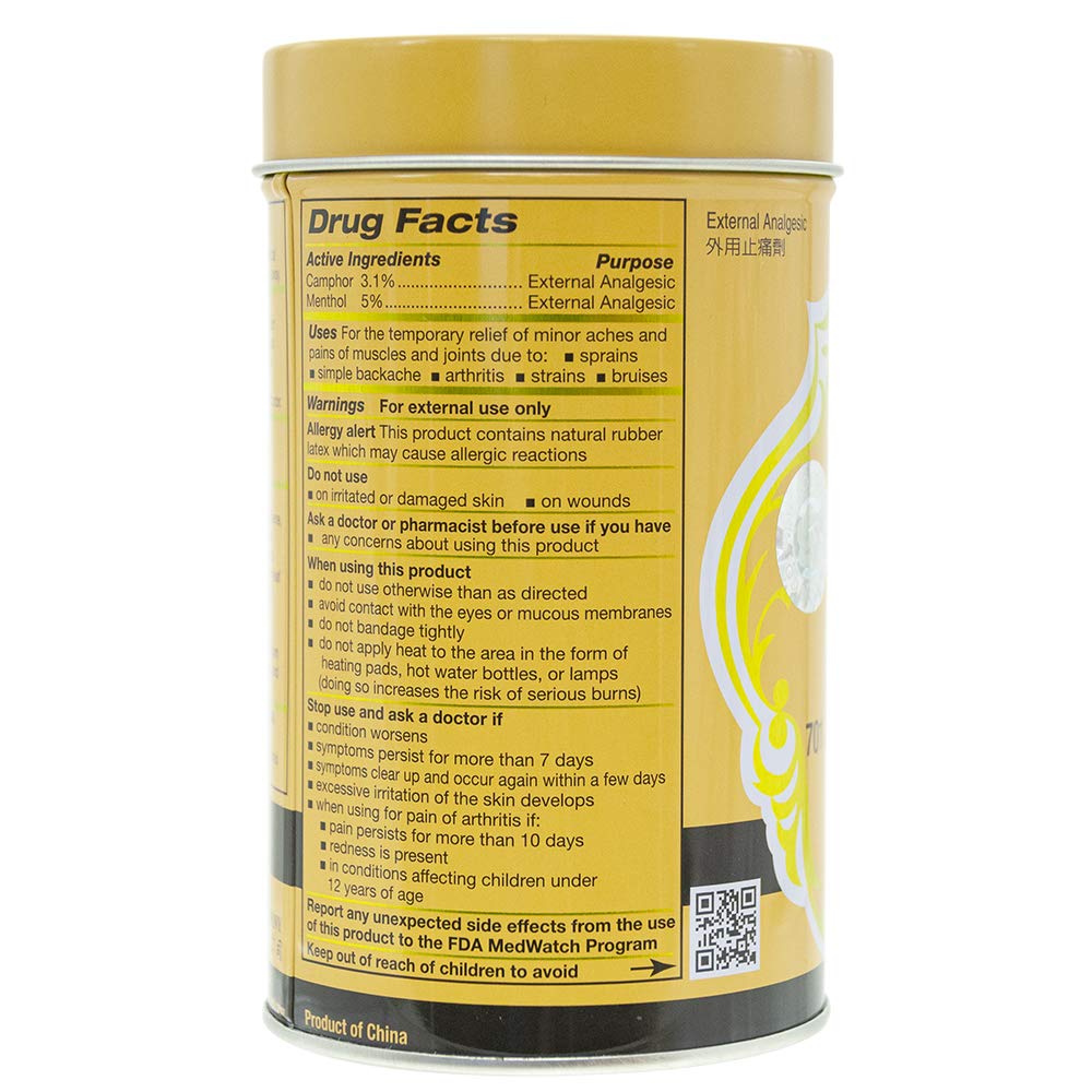 701 Dieda Zhentong Yaogao Medicated Plaster (Genuine Solstice Product) (3 Cans) - dailyvitalstore