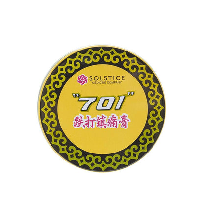 701 Dieda Zhentong Yaogao Medicated Plaster (Genuine Solstice Product) (3 Cans) - dailyvitalstore