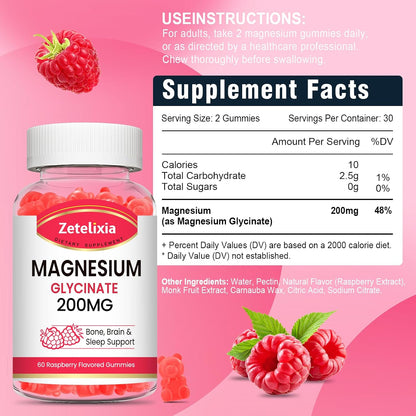 Gomitas de glicinato de magnesio de 200 MG, suplementos de glicinato de magnesio de alta absorción para relajación, sabor a frambuesa, paquete de 2, 120 unidades