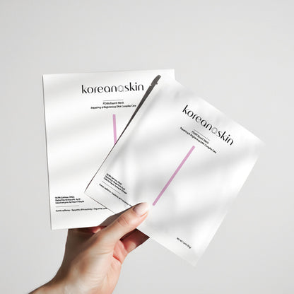 Koreana Skin K-Beauty PDRN DNA Complex Hydrogel Sheet Mask – Korean Regenerative Salmon DNA & Multi-Weight Hyaluronic Acid for Anti-Aging, Firming, Brightening, Deep Hydration – Box of 4