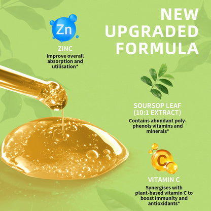 Lukaree Pure Soursop Graviola Leaves Extract - Immune Energy & Gut Support | Soursop Bitters Liquid Drop for Cell Support & Regeneration – Cold Extract with High Potency– Vegan | Gluten-Free | 2 Fl Oz