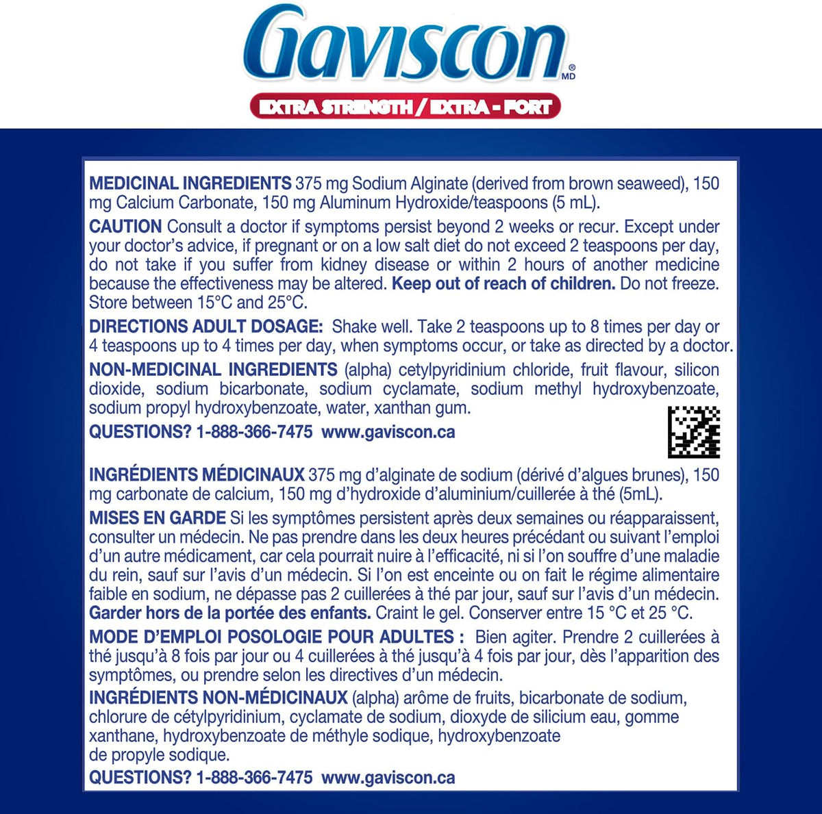 Gaviscon Gaviscon Extra Strength Liquid Fruit | Long-Lasting Acid Reflux and Heartburn Relief | 340ml 1 Count