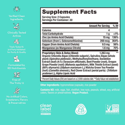 HUM Private Party, Daily Cleanse, Vaginal Probioitcs, Detoxifying Herbs for Women's Health