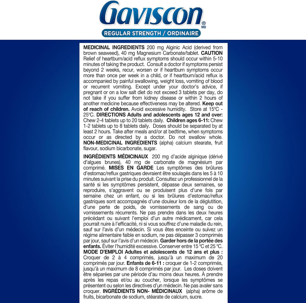 Gaviscon Regular Strength Fruit Antacid 100 Tablets