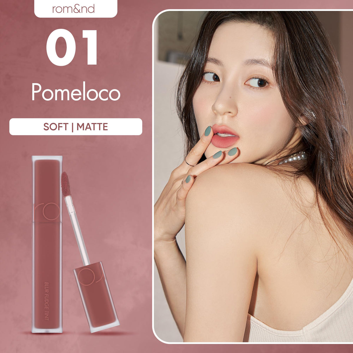 rom&nd OVEEER Shade Series Blur Fudge Tint | Silky Matte Lipstick for Velvety Smooth Lips | Long-Lasting Stain, Wrinkle Blurring, Moisturizing Formula | 16 Burnt Orange | Lip Stain Long Lasting Waterproof | Buildable Matte Blurred Finish | Hydrating Lip S