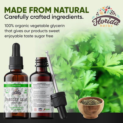 Parsley Leaf Tincture Alcohol-Free Extract, Organic Parsley (Petroselinum crispum) Dried Leaf - Non-GMO in Cold-Pressed Organic Vegetable Glycerin - 2 Oz