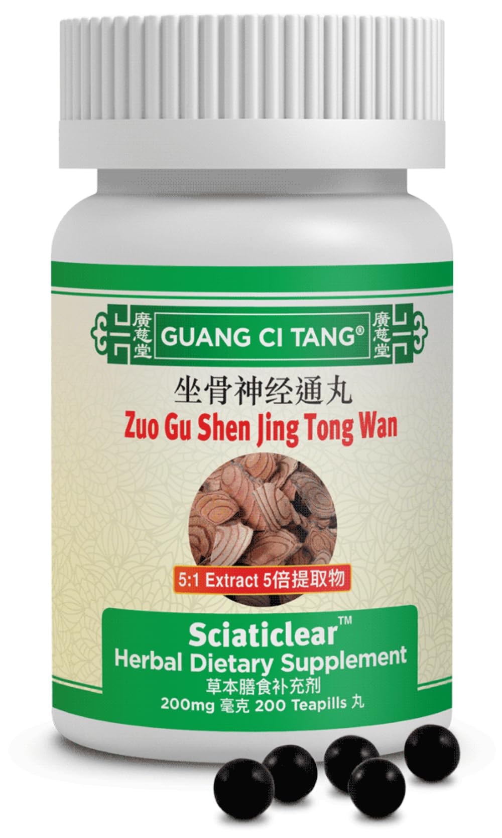 ActiveHerb Zuo Gu Shen Jing Tong Wan (Sciaticlear) 200 Pills - dailyvitalstore