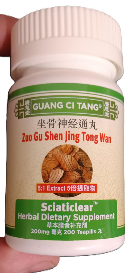 ActiveHerb Zuo Gu Shen Jing Tong Wan (Sciaticlear) 200 Pills - dailyvitalstore