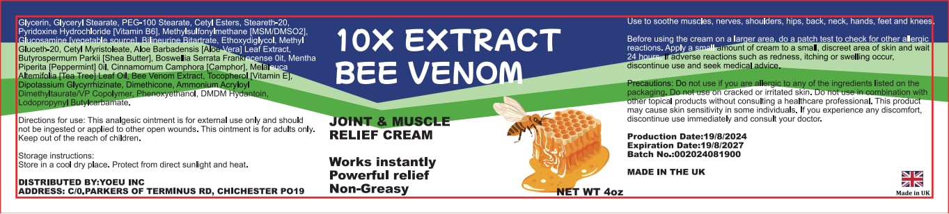 AEROMAXX Zealand Bee Venom Serum Treat Cream, Professional for Joint, Muscle, Bone, 24h Fast Release, Effective Soothing for Back, Neck, Hand, Foot, Knee, Muscle, Shoulder, Hip, Nerve, Vitamin B6 - dailyvitalstore