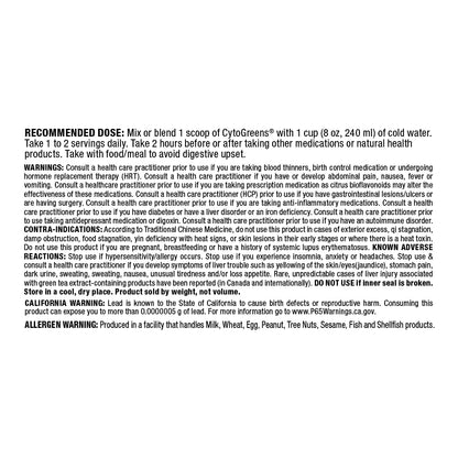ALLMAX Naturals CytoGreens Super Greens Powder, Premium Green Superfood with Greens, Superfoods, Daily Greens Supplement, Acai Berry Green Tea, 60 Servings - dailyvitalstore