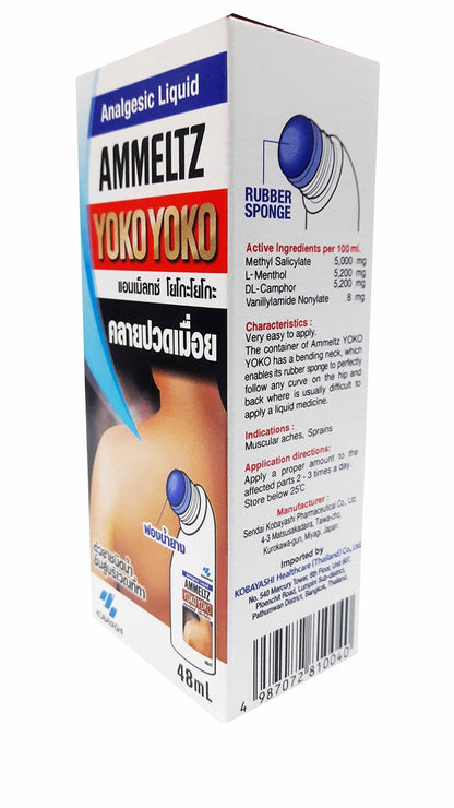 AMMELTZ YOKO Yoko, for Relief Muscular Aches, sprains. with Rubber Sponge (48 ml./ Pack) - dailyvitalstore