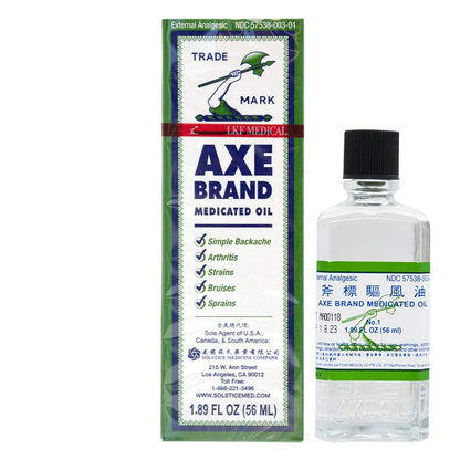 Axe Brand Medicated Oil (Muscle, Joint, and Backache Pain Relief) (1.89 fl oz) (6 Bottles) (Solstice) - dailyvitalstore