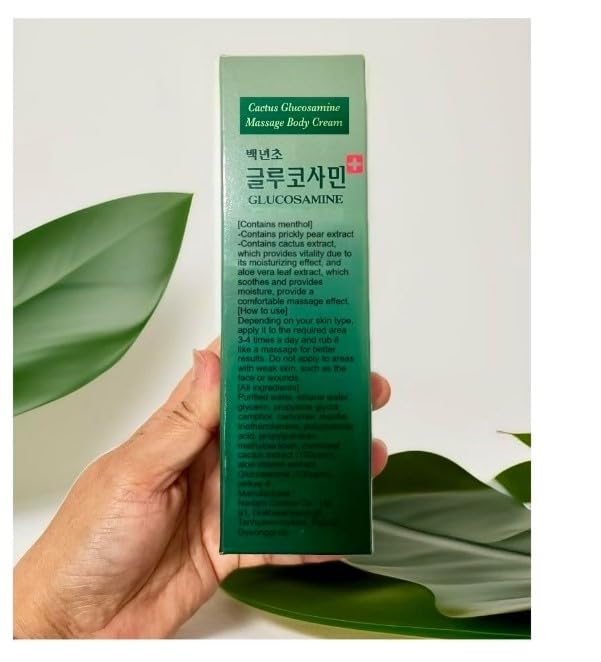 Baeknyencho Glucosamine Body Massage Cream 150ml x 2 EA. Fragrance-Free & Paraben Free. Natural Gel for Massage Therapy - dailyvitalstore