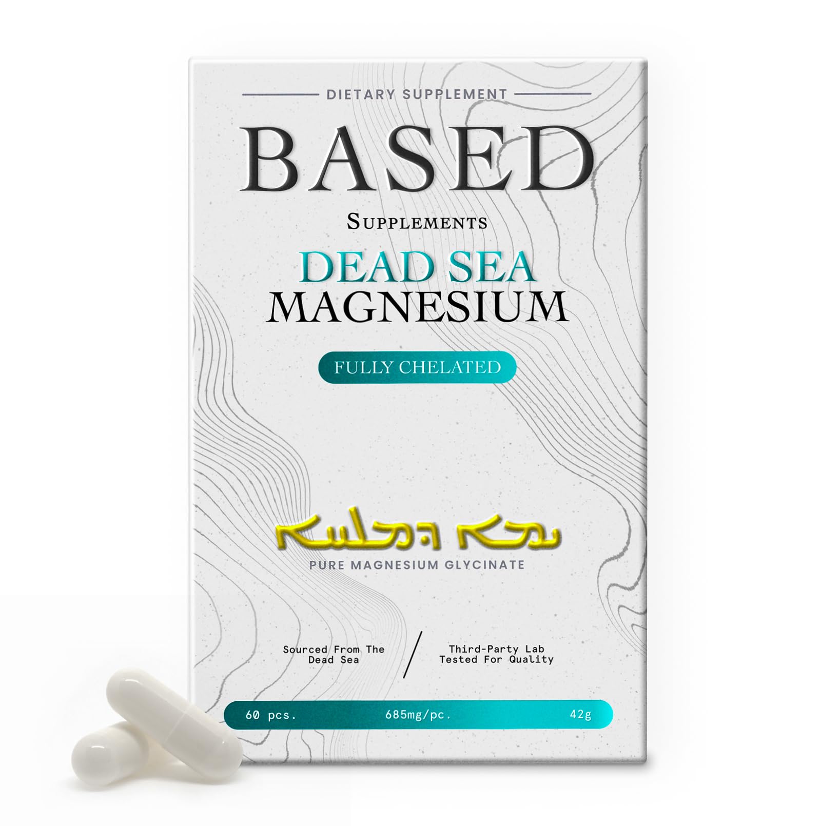 Based Dead Sea Magnesium | Pure Magnesium Glycinate | Support Stress Relief, Sleep, Heart Health, Nerves, Muscles, and Metabolism | 60 Capsules - dailyvitalstore