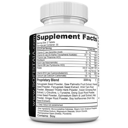 BEAUTIFYEM Sofistaia BUTTLARGER Natural Enhancement Supplement, 60 Tablets, Essential Nutrients for Curves and Confidence - dailyvitalstore