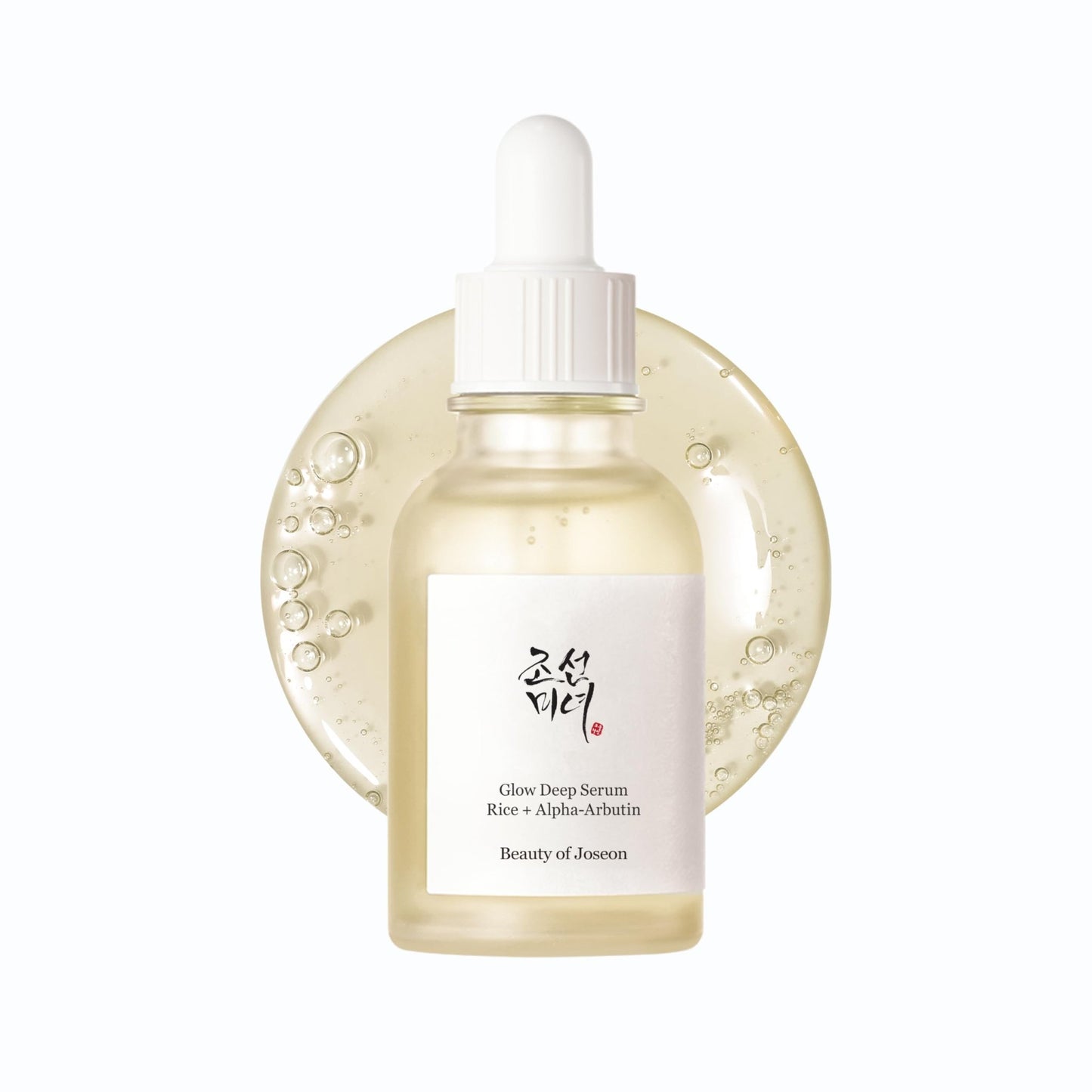Beauty of Joseon Glow Deep Serum Rice Alpha-Arbutin Moisturizing Uneven Skin Tone Daily Korean Skin Care for Men and Women, 60ml, 2 Fl.Oz - dailyvitalstore