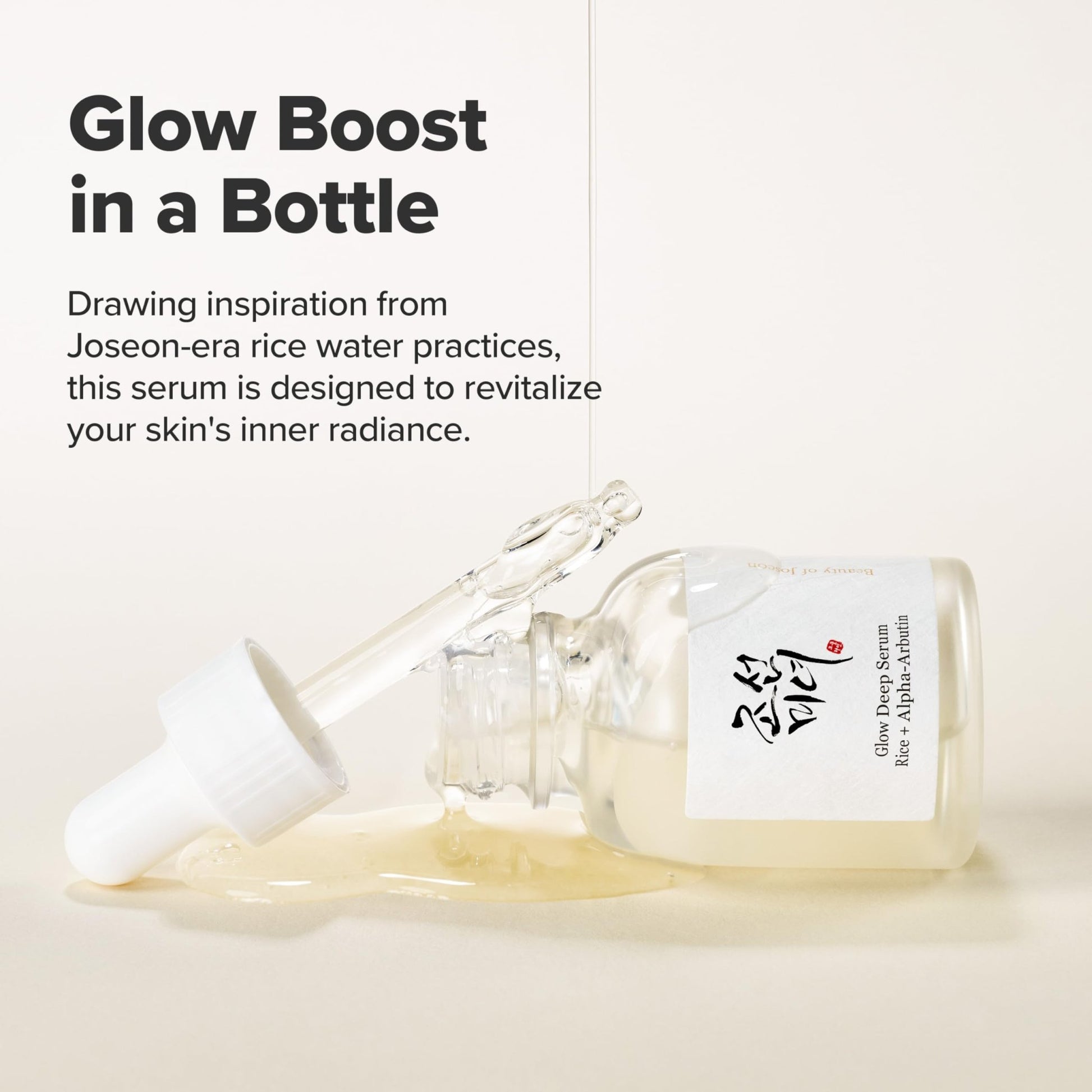 Beauty of Joseon Glow Deep Serum Rice Alpha-Arbutin Moisturizing Uneven Skin Tone Daily Korean Skin Care for Men and Women, 60ml, 2 Fl.Oz - dailyvitalstore
