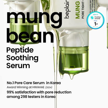 beplain Mung Bean Peptide Soothing Serum | Niacinamide Serum for Instant Soothing & Hydration | Redness & Cooling Pore Care | Skin Elasticity Care - dailyvitalstore