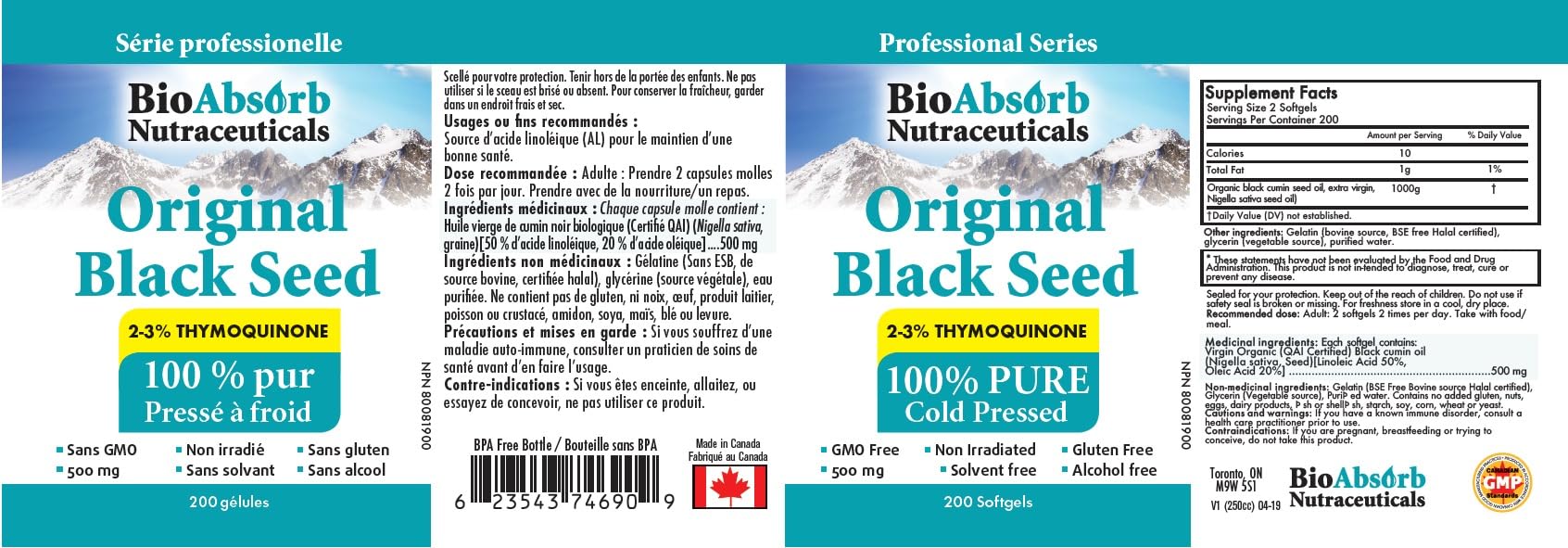 Bio Absorb Black Seed Oil Cold Pressed Capsules. 200 softgels, 500mg (50-Day Supply). No Aftertaste. - dailyvitalstore
