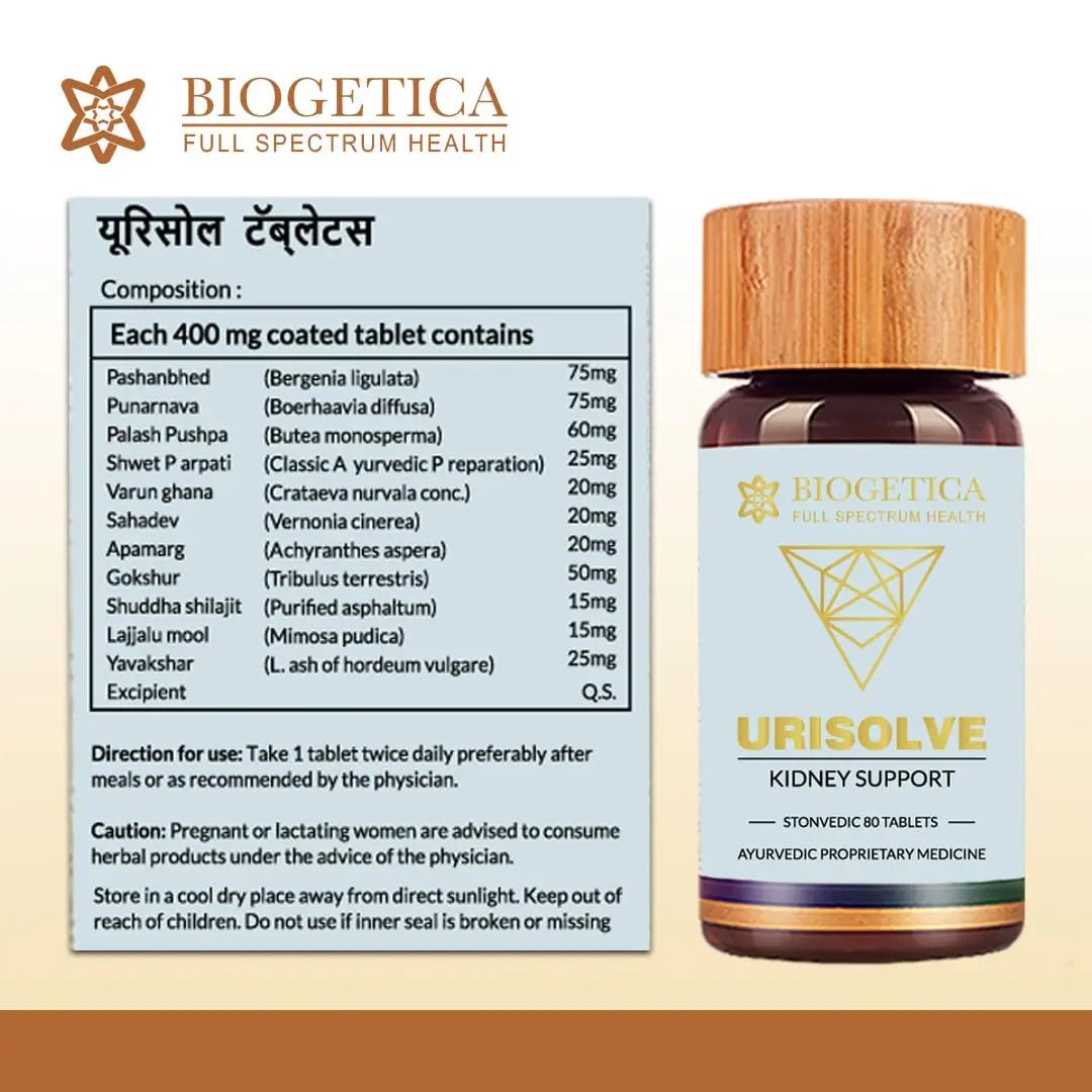 Biogetica Urisolve Kidney Care Herbal Supplement with Asparagus Racemosus & Terminalia Chebula for Optimal Urinary System Support - Non-GMO - 100% Vegan Ayurveda Supplement - 80 Tablets - dailyvitalstore