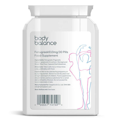 BODY BALANCE Advanced Joint Repair Complex Pill Stop Aches Pain Free - dailyvitalstore