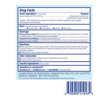 Boiron Cuprum Metallicum 6C Homeopathic Medicine for Nighttime Leg Cramp Relief, Muscle Cramps, and Spasms - 3 Count (240 Pellets) - dailyvitalstore