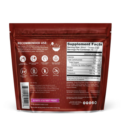 Bone Broth Collagen Powder 16g Collagen Protein per Serving Supports Joints Skin Nails & Gut Health Made from Real Beef Bone Broth Savory Collagen - dailyvitalstore