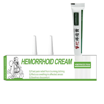 BONIORRI Hemorrhoid & Fissure Relief Cream – Maximum Strength Hemorrhoid Cream, Herbs Fast Acting Ingredients. (0.7 oz Total) - dailyvitalstore