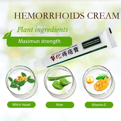 BONIORRI Hemorrhoid & Fissure Relief Ointment 20g Tube– Maximum Strength Hemorrhoid Cream, Herbs Fast Acting Ingredients. (0.7 oz Total) - dailyvitalstore