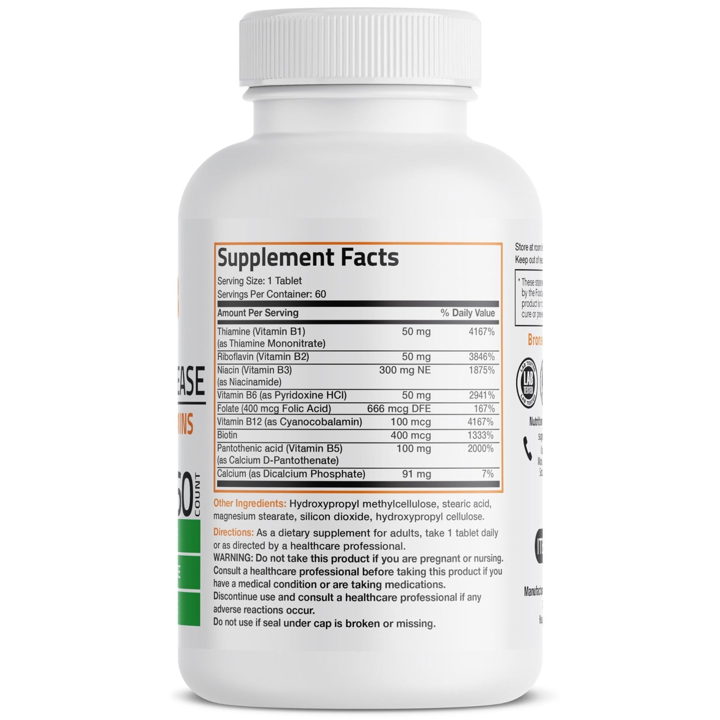 Bronson Super B Vitamin B Complex Sustained Slow Release (Vitamin B1, B2, B3, B6, B9 - Folic Acid, B12) Contains All B Vitamins 60 Tablets - dailyvitalstore