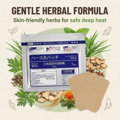 BUPRL Herbal Heat Patches 14 Count, 8 Hours Deep Warm Relief for Muscles & Joints, Stretchy Breathable, Residue-Free, Family Use-B01 - dailyvitalstore