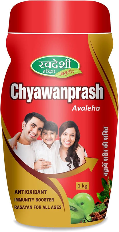 Chyawanprash Avaleha Classic Ayurvedic Recipe Rich in Natural Antioxidants Superfood Herbal Paste Traditional Inspired by Ayurveda with Ayurvedic Ingredients for Revitalize, Energize 1kg - dailyvitalstore