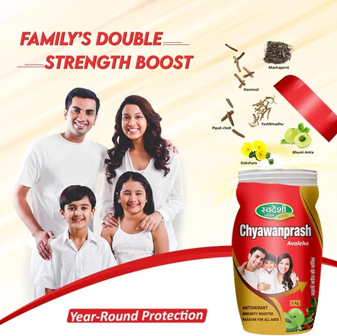 Chyawanprash Avaleha Classic Ayurvedic Recipe Rich in Natural Antioxidants Superfood Herbal Paste Traditional Inspired by Ayurveda with Ayurvedic Ingredients for Revitalize, Energize 1kg - dailyvitalstore