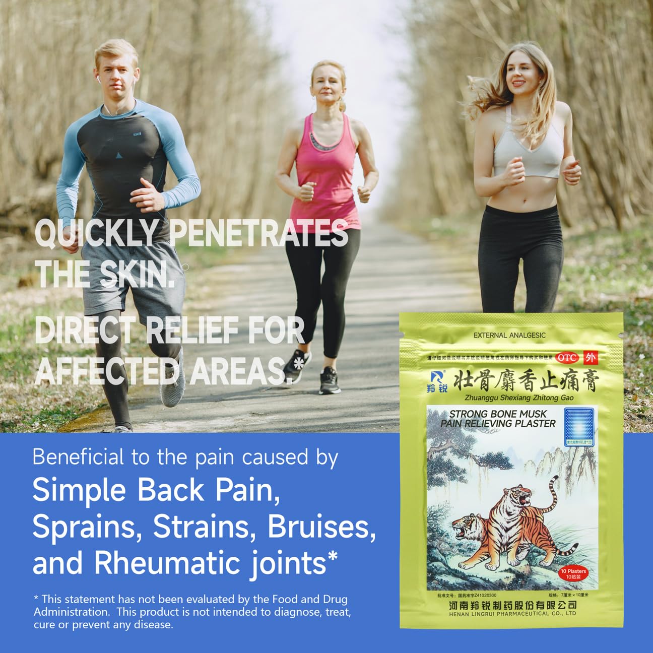 ciwoll Pain Relief Medicated Plaster of Strong Bone 20 Plasters - Natural Soothing Formula with Musk for Muscle, Joint, Back and Sports Pain | 10 Patches×2 Pouches - dailyvitalstore