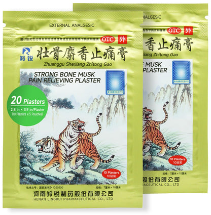 ciwoll Pain Relief Medicated Plaster of Strong Bone 20 Plasters - Natural Soothing Formula with Musk for Muscle, Joint, Back and Sports Pain | 10 Patches×2 Pouches - dailyvitalstore