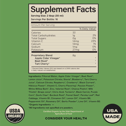Complete Natural Products Joint Support Complete – 16 Fl Oz Organic Liquid Joint Supplement with Glucosamine Chondroitin MSM – Natural Uric Acid Cleanse & Herbal Joint Health Support for Mobility - dailyvitalstore