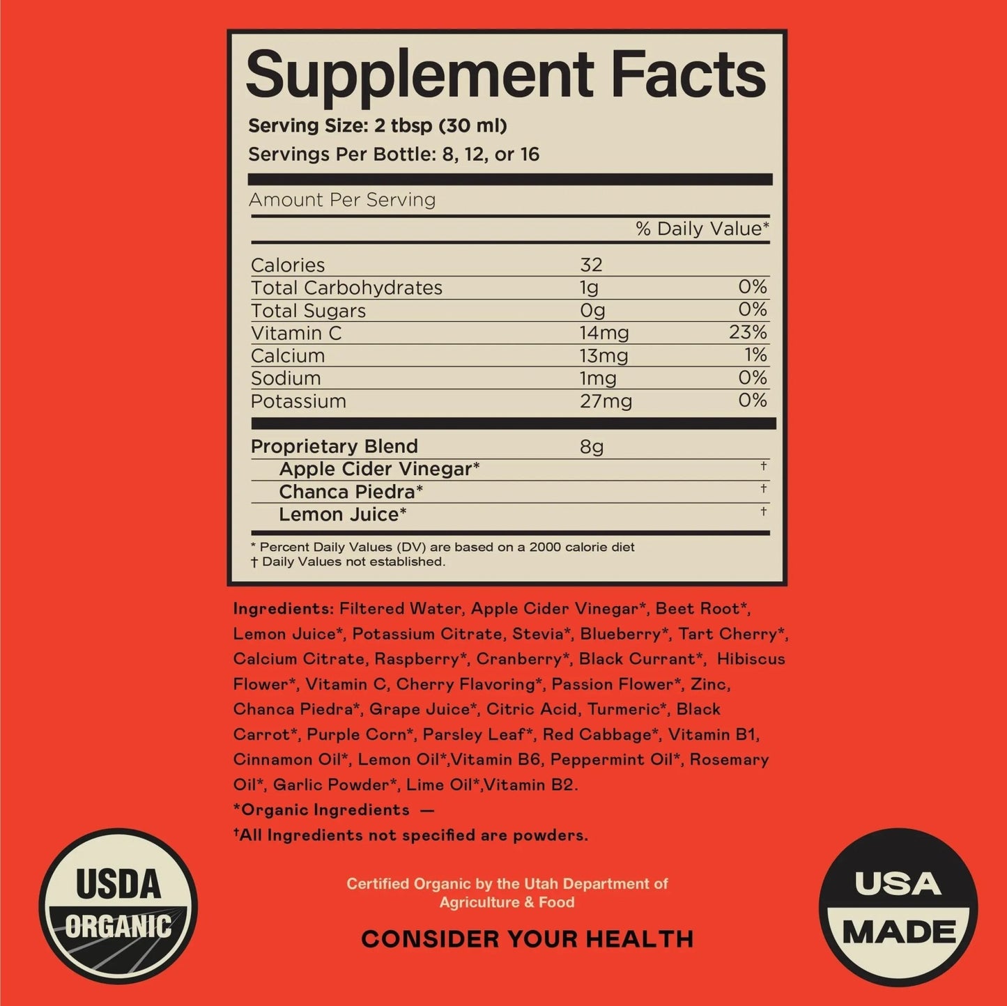 Complete Natural Products Urinary Tract Complete 16oz & Kidney Complete 16oz Bundle - dailyvitalstore