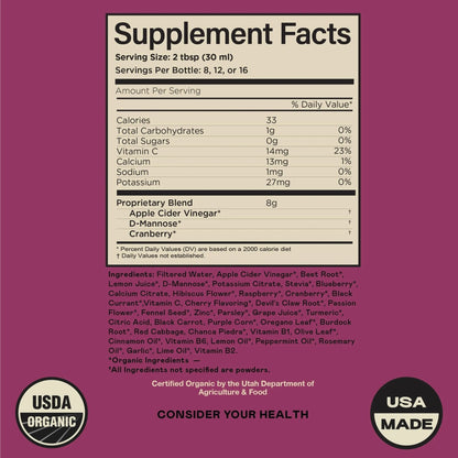 Complete Natural Urinary Tract Complete 12oz, Liver Complete 16oz, Kidney Complete 12oz Bundle - dailyvitalstore