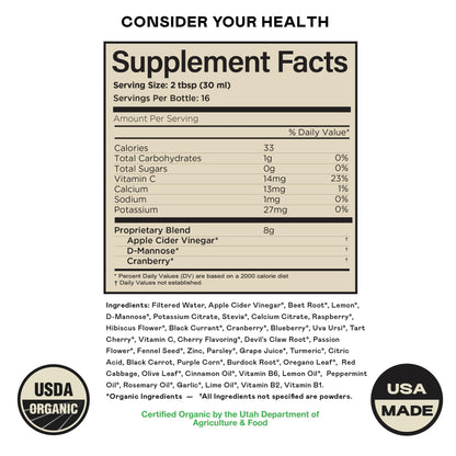 Complete Natural Urinary Tract Complete 8oz - Liquid Supplement for Urinary Tract Health with Organic Cranberry, D-Mannose, Beet Root, Fennel Seed, and Turmeric - dailyvitalstore