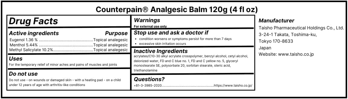 Counterpain® Warm Balm for Temporary Relief of Minor Muscular Aches and Pain, Methyl Salicylate, Levomenthol, Eugenol, Made in Indonesia - dailyvitalstore